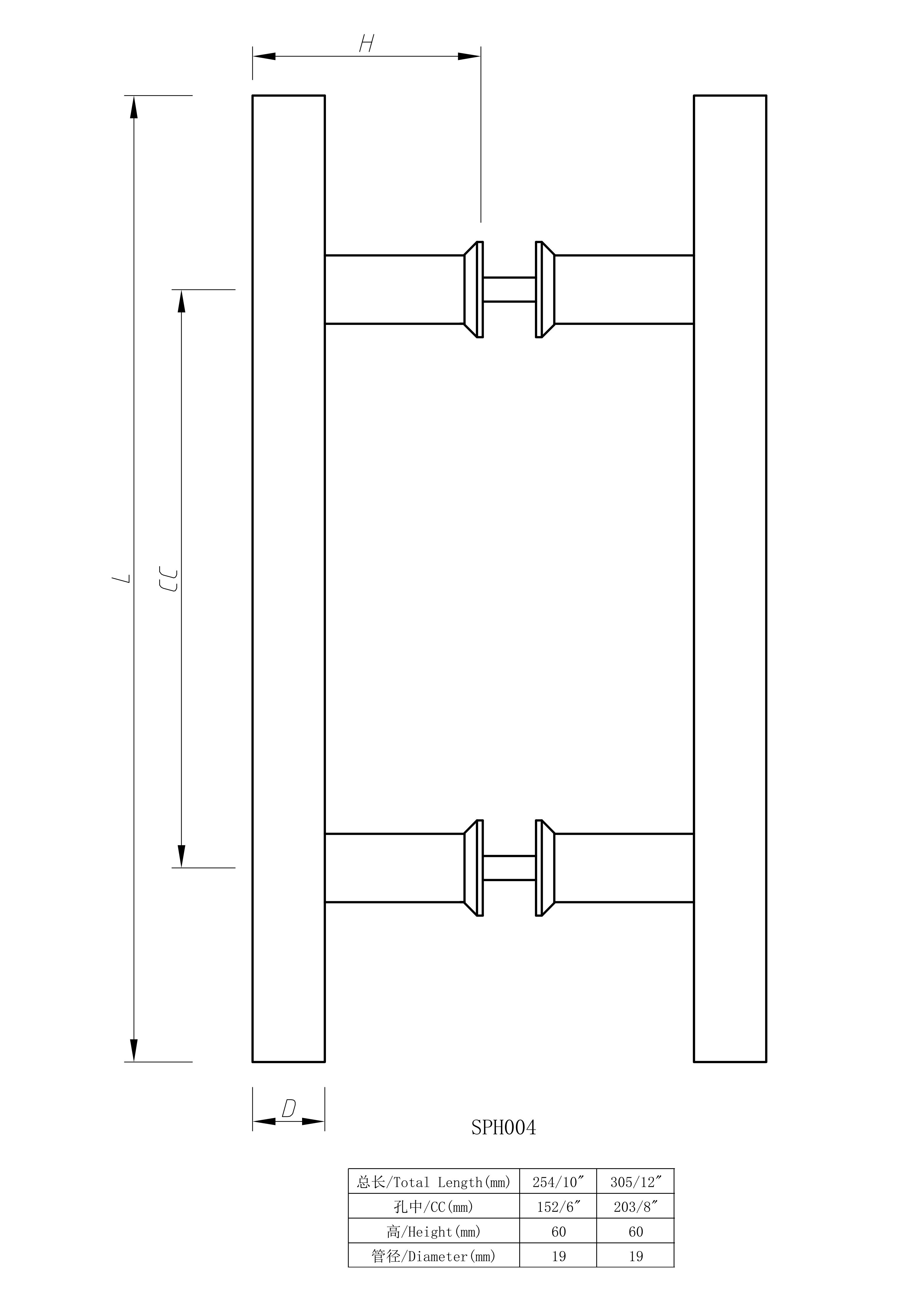 SPH系列_04