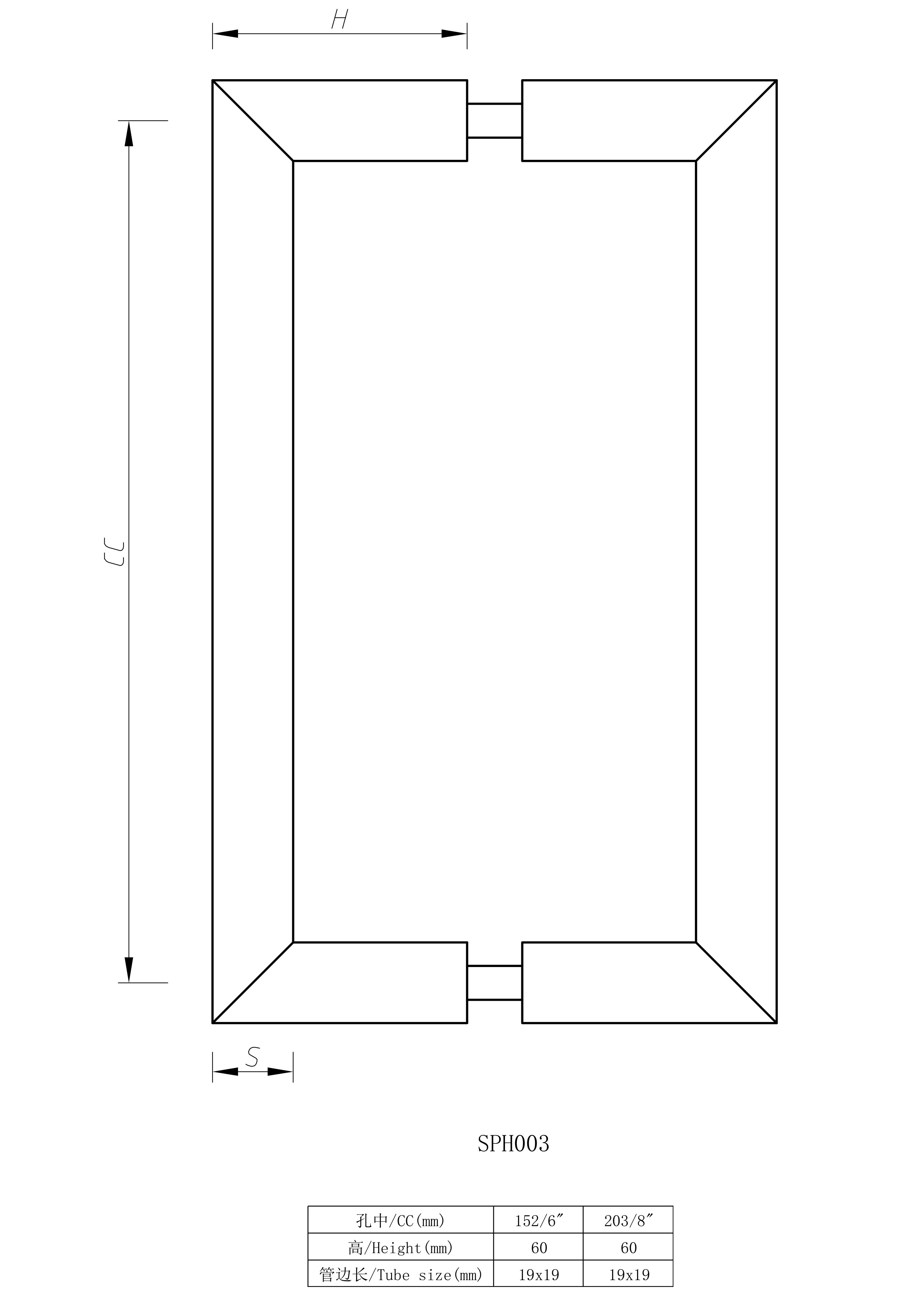 SPH系列_03