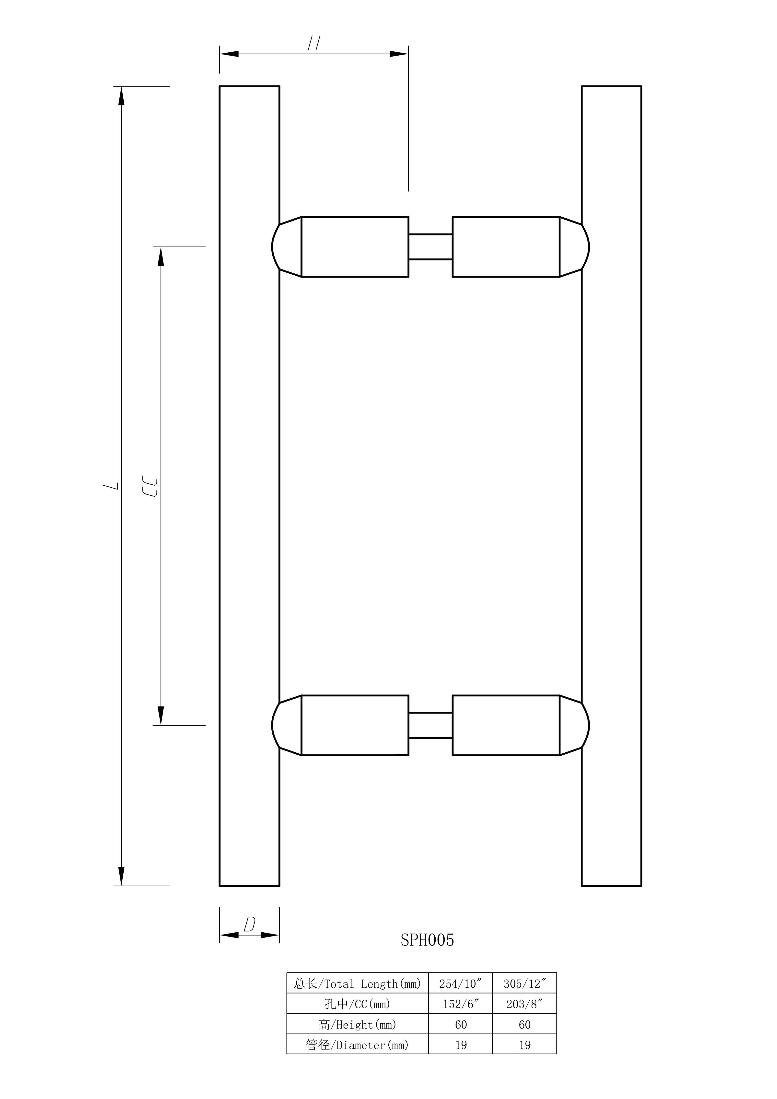 SPH系列_05