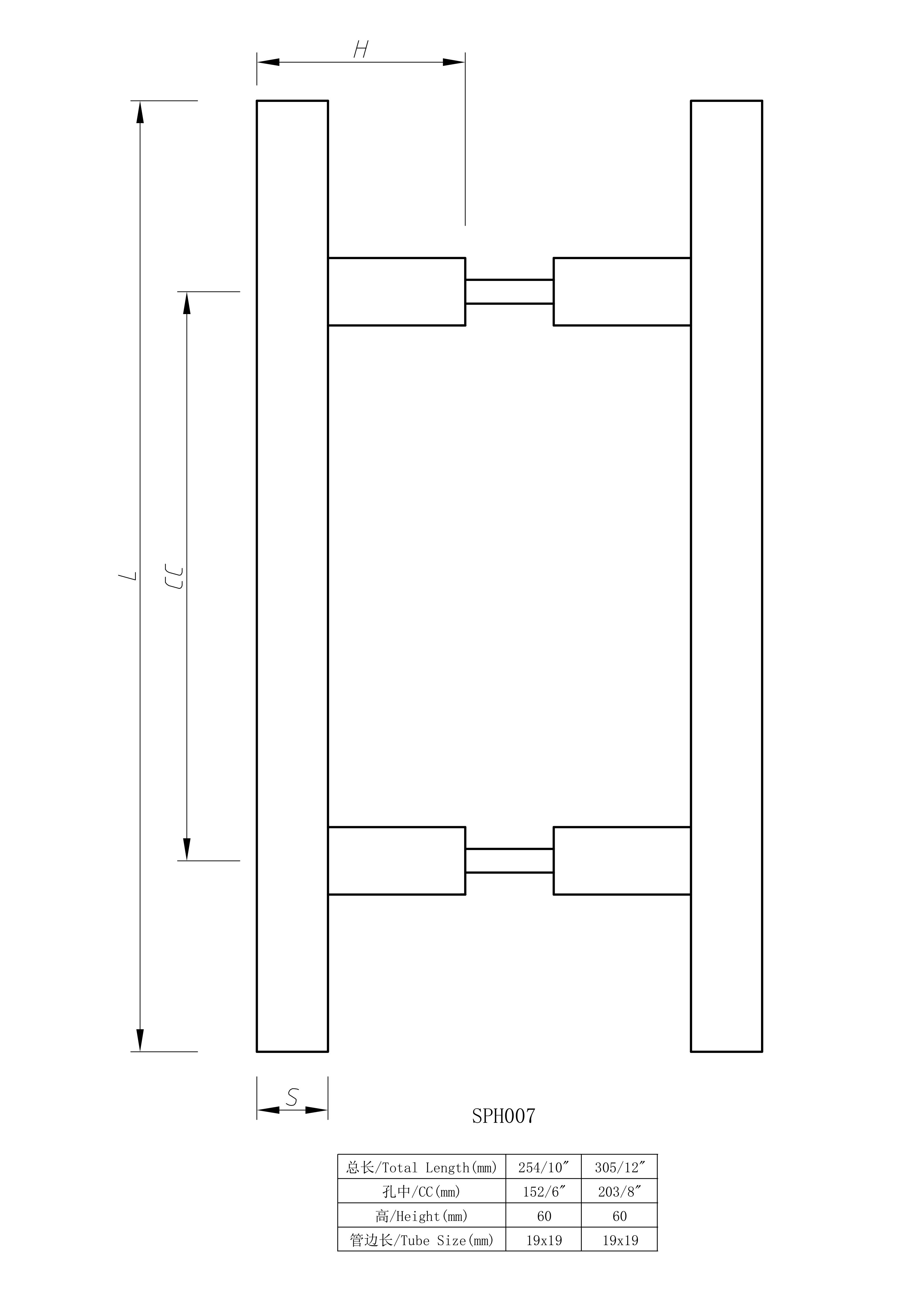 SPH系列_07